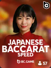 Japanese Baccarat Speed BC Game Ísland game cover