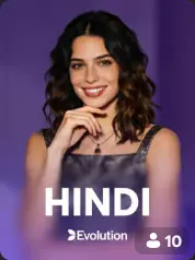 Hindi BC Game Ísland game cover